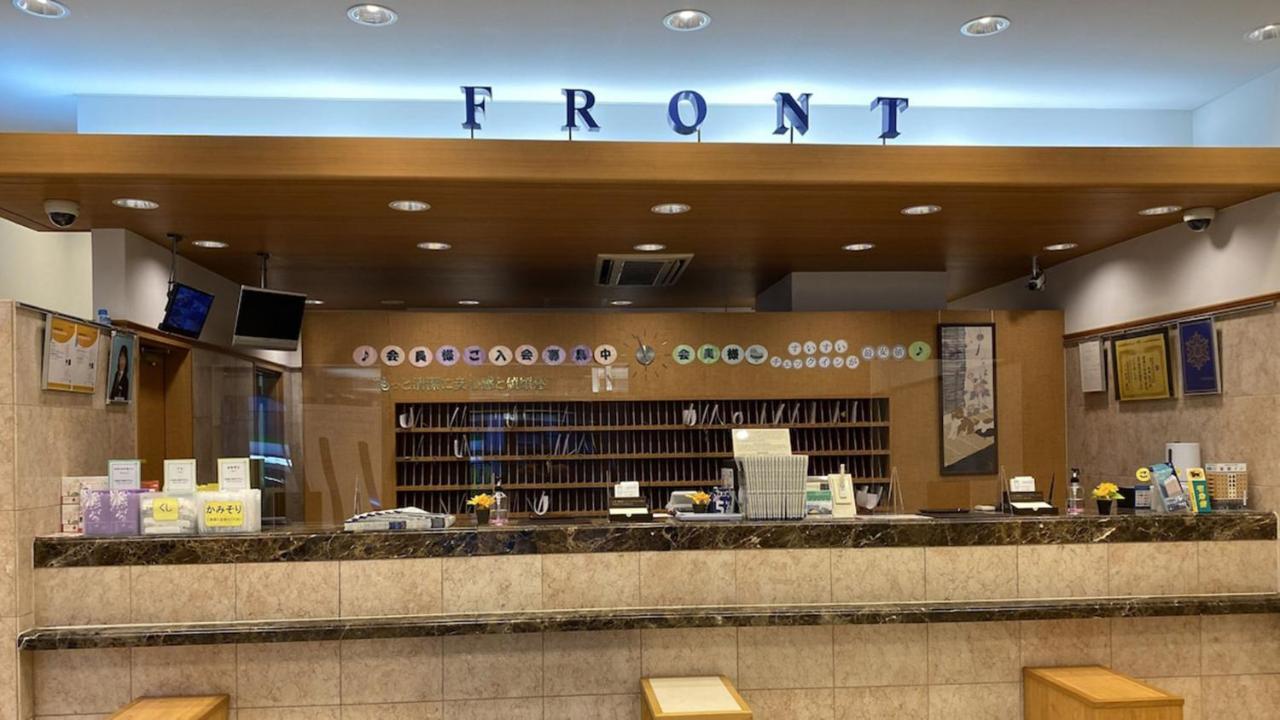 Toyoko Inn Oita Ekimae Экстерьер фото