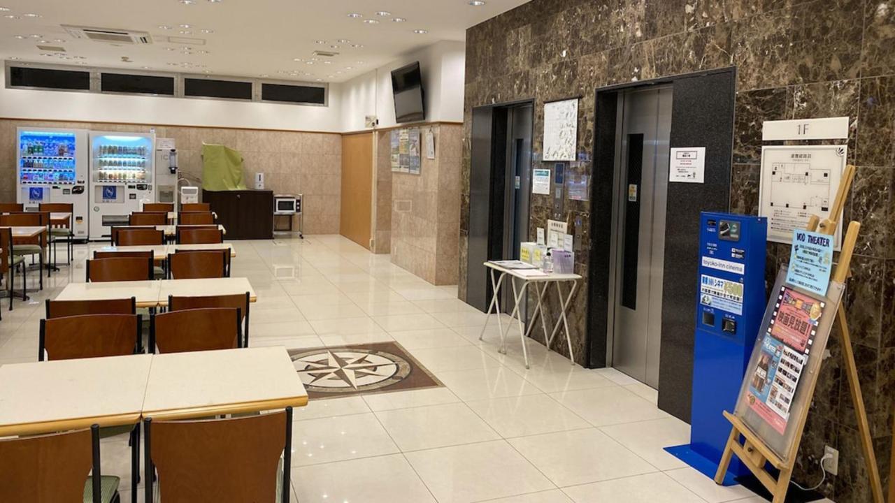 Toyoko Inn Oita Ekimae Экстерьер фото