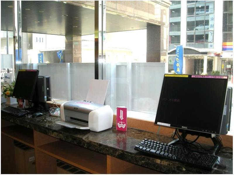 Toyoko Inn Oita Ekimae Экстерьер фото